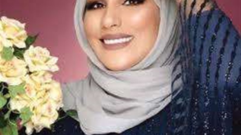 نداء شرارة
