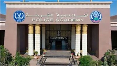 تعرف على طرق إجراء الكشف النفسي في اختبارات أكاديمية الشرطة