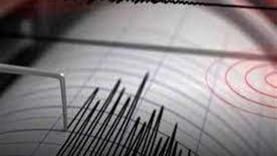 عاجل| هزة أرضية بقوة 3 درجات تضرب الوادي الجديد