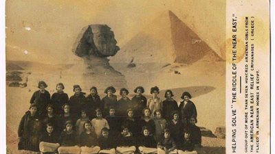 114 عام على صدور أول فتوى من الأزهر بتحريم قتل العثمانيين للأرمن