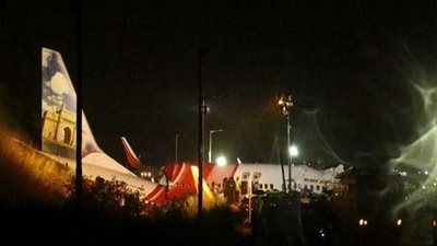 مفاجأت جديدة فى تحطيم الطائرة الإندونيسية