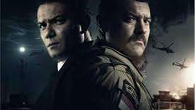 عمرو يوسف وأسر ياسين