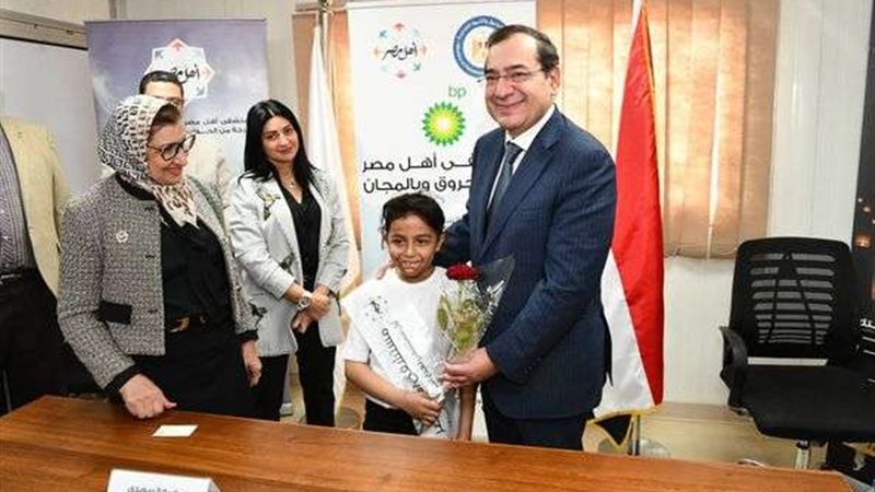 طارق الملا وزير البترول