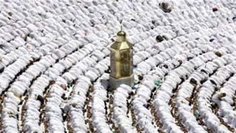 الحج