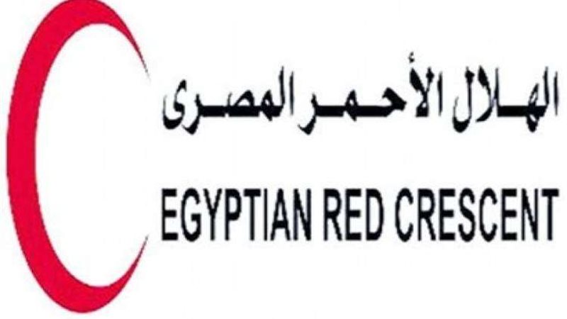 الهلال الاحمر