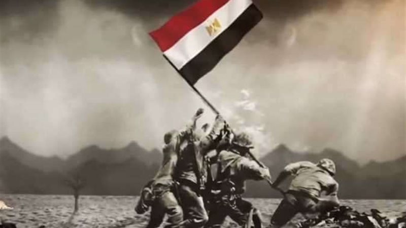 عيد تحرير سيناء