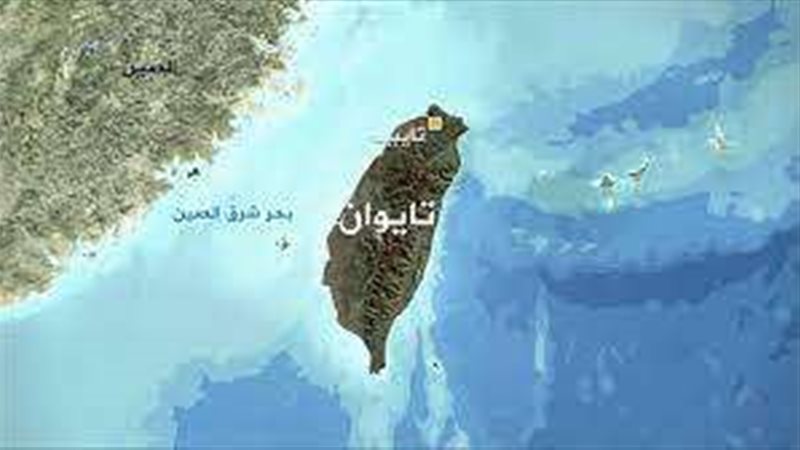 تايوان
