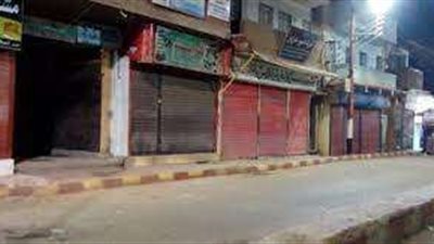 غدا .. بدء تطبيق المواعيد الصيفية على المحال