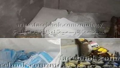 شرطة التموين: ضبط 4 طن 