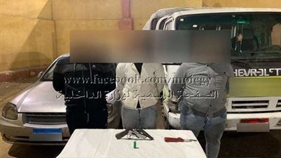 كشف ملابسات سرقة حمولة سيارة نقل بالإكراه بالفيوم.. وإعادة المسروقات