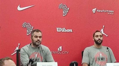 أوجستي بوش: متحمس لبداية تصفيات النيل في بطولة أفريقيا مع النادي الأهلي