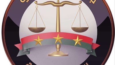 حبس شخصين بتهمة حيازة 17 كيلو حشيش في أسيوط