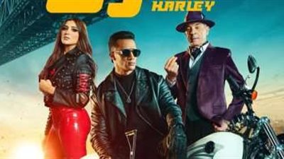 محمد رمضان يواصل الصدارة في شباك التذاكر و