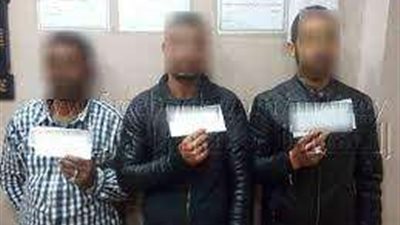 ضبط 3 أشخاص لقيامهم بالنصب والاحتيال على المواطنين بالقاهرة