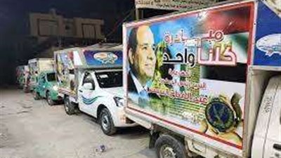 بتوجيهات السيسي| مواصلة فاعليات مبادرة 