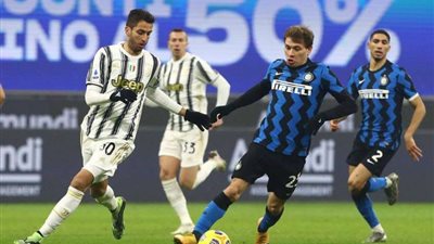 إنتر ميلان يواجه يوفنتوس في إياب نصف نهائي كأس إيطاليا