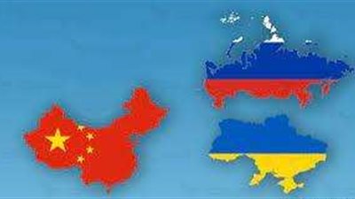 موسكو: نرى استعداد صيني للانخراط في عملية السلام بأوكرانيا