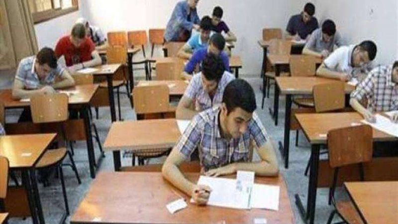 أرقام جلوس الثانوية