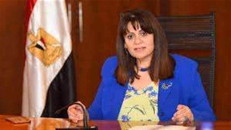 وزير الهجرة