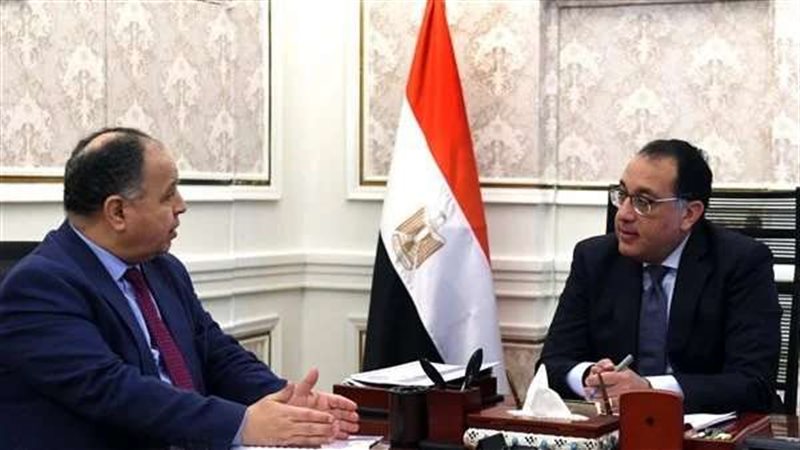 مجلس الوزراء