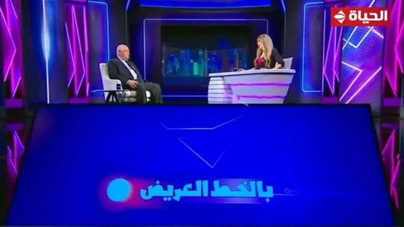 بالخط العريض
