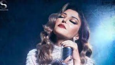 سميرة سعيد تطرح أغنيتها الجديدة «زعلنا من بعض»