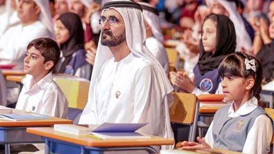 سفارة الإمارات بالرياض تطلق المنبر الحوارى 