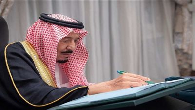 التشهير بهم .. قرار جديد بشأن المتحرشين في المملكة