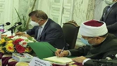 فعاليات توقيع بروتوكول تعاون بين وزارة الأوقاف وجامعة عين شمس.. صور