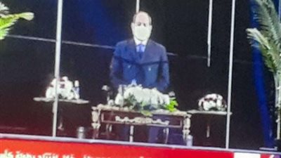 الرئيس السيسى يشهد افتتاح كأس العالم لكرة اليد