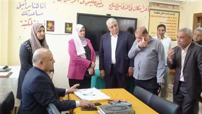 تعليم «دمياط» تتابع جاهزية المدارس لاستقبال امتحانات الترم الثاني