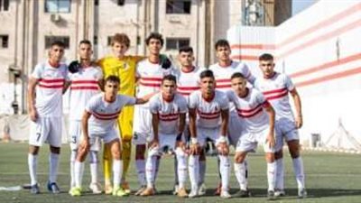 تعرف على خماسي الزمالك المنضمين إلى معسكر المنتخب الأولمبي