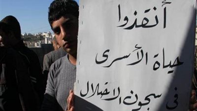 فلسطين تطالب بالتحقيق في الإهمال الطبي بحق الأسرى