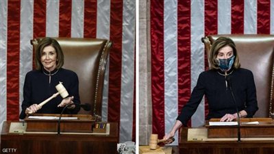 رئيسة مجلس النواب الأمريكي تثير الجدل خلال جلسة عزل ترامب