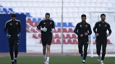 تدريبات قوية لحراس الأهلي قبل المواجهة المرتقبة