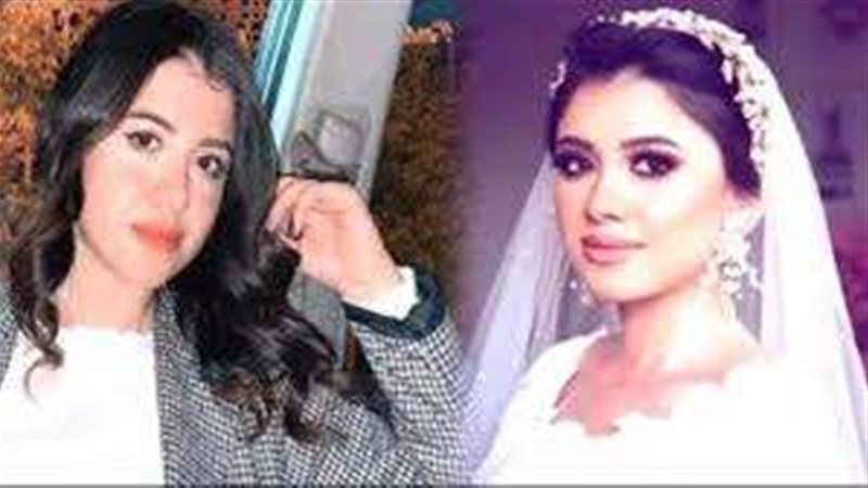 نيرة أشرف