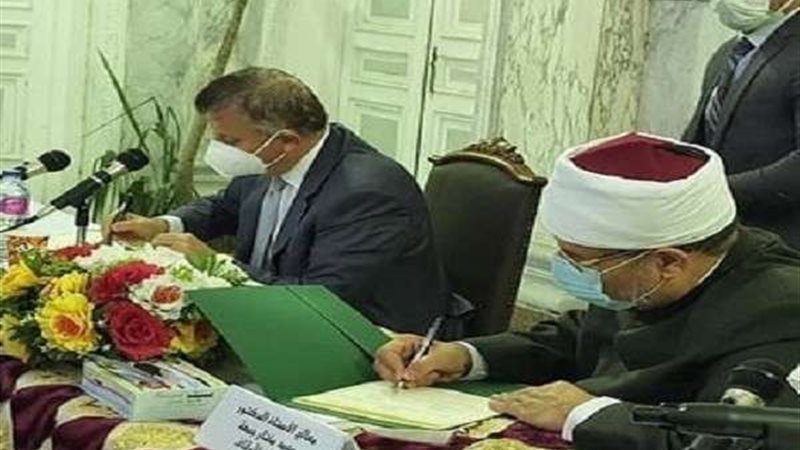 بلدنا اليوم
