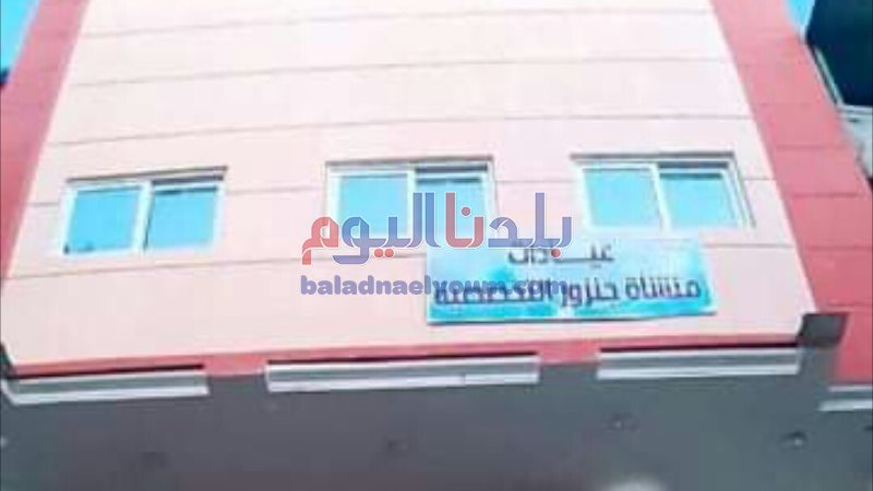 بلدنا اليوم