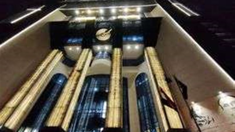مبنى نقابة الصحفيين