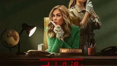 تعرف على قائمة مسلسلات منصة شاهد خلال الفترة المقبلة