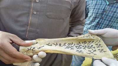 استخرجت سحرها بحضور الجن.. تفاصيل مثيرة لواقعة 