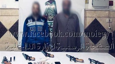 ضبط كمية من 