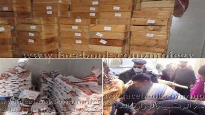 الداخلية تضبط 337 طن نفايات مواد خام ومنتج نهائى لمواد كيماوية سائلة