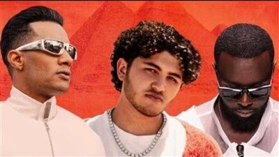 محمد رمضان يطرح أغنية TMO بالتعاون مع 