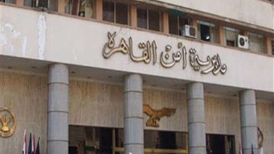 تنمر وانتحار.. الأمن يكشف حقيقة فيديو التعدي على سباك القاهرة