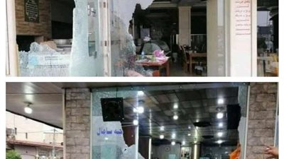 هجوم مسلح على مطعم بسبب نفاد وجبة!