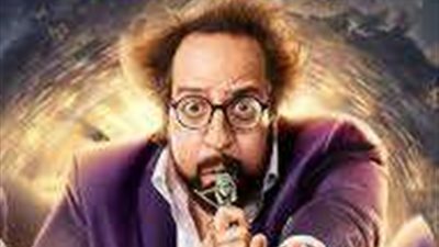 مسلسل الصفارة يتخطى 22 مليون مشاهدة في سباق الماراثون الرمضاني