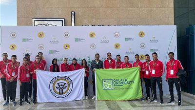 جامعة جنوب الوادي تشارك في فعاليات أسبوع إعداد قادة الجامعات الأهلية