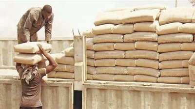 أسعار الأسمنت اليوم الجمعة 28-4-2023