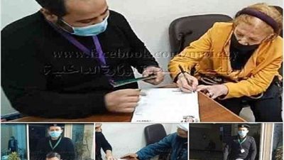 الداخلية تواصل تفعيل إجراءات التسهيل والتيسير على المواطنين.. صور